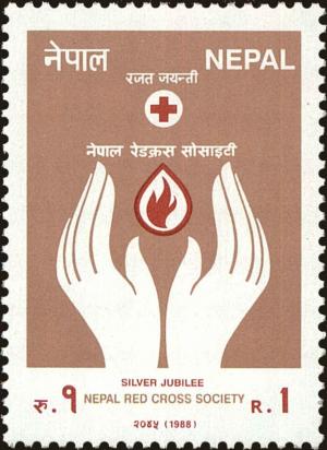 Colnect-4968-970-Silver-Jubilee-of-The-Nepal-Red-Cross-Society.jpg