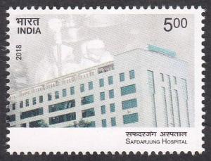 Colnect-5168-513-60th-Anniversary-of-the-Safdarjung-Hospital-Delhi.jpg