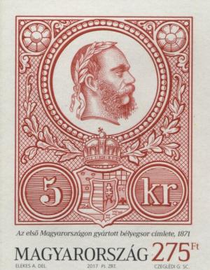 Colnect-5307-132-Stamp-of-Hungary-MiHU-3-1871.jpg