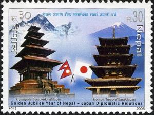 Colnect-550-677-Golden-Jubilee-Year-of-Nepal-Japan-Diplomatic-Relations.jpg