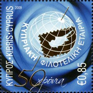 Colnect-5795-114-50th-Anniversary-of-the-Cyprus-Philatelic-Society.jpg