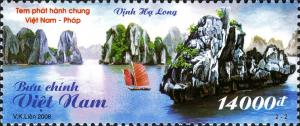 Colnect-610-252-Bay-of-Ha-Long-Vietnam.jpg