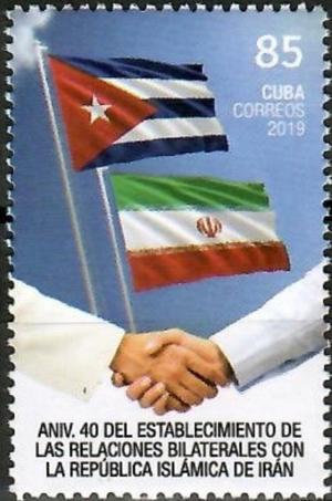 Colnect-6209-806-40th-Anniversary-of-Diplomatic-Relations-with-Iran.jpg