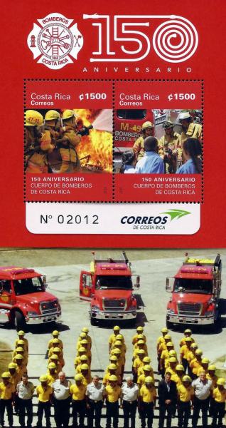 Colnect-2845-538-150th-Anniversary-of-the-Costa-Rica-Fire-Department.jpg