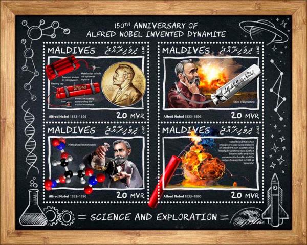 Colnect-4235-230-150th-anniversary-of-Alfred-Nobel-invented-dynamite.jpg