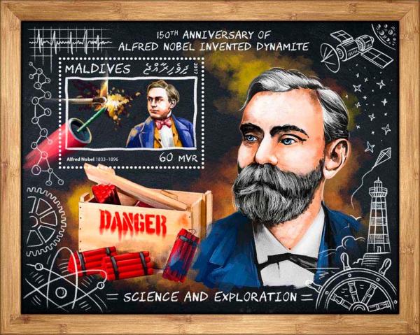 Colnect-4235-236-150th-anniversary-of-Alfred-Nobel-invented-dynamite.jpg