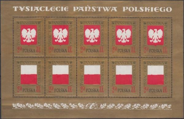 Colnect-4751-571-Coat-of-arms-of-Poland-and-Flag-of-Poland.jpg