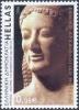 Colnect-692-133-Kouros-of-Anavissos-ca-530-BC.jpg