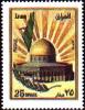 Colnect-1896-990-Dome-of-the-rock-Jerusalem.jpg