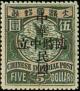 Colnect-1810-446-Flying-Geese-Republic-of-China-and-Provisional-Neutrality-O.jpg