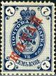 Colnect-4911-311-Regular-Issue-of-1894-1904-surcharged-KNTAN.jpg