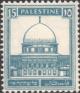 Colnect-5948-924-Dome-of-the-Rock-Jerusalem.jpg