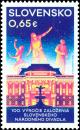 Colnect-6538-827-Centenary-of-Slovak-National-Theater.jpg