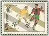 Colnect-1654-015-Logo-of-Italia-90.jpg