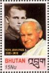 Colnect-3400-033-Pope-John-Paul-II-1920-2005.jpg