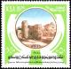 Colnect-2657-604-Mohenjo-Daro-Ruins.jpg