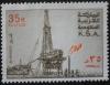 Colnect-1619-521-Al-Khafji-Oil-Rig---Producing-Plant.jpg