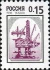 Colnect-4430-509-Oil-Sea-platform.jpg