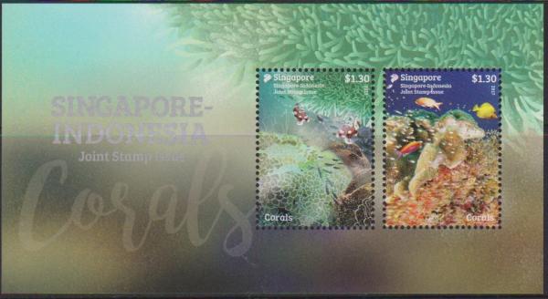 Colnect-4509-949-Corals---Joint-Issue-with-Indonesia.jpg