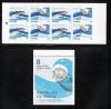 Colnect-578-735-Booklet-of-8-stamps.jpg