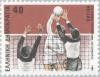 Colnect-176-475-World-Volleyball-Championship.jpg