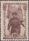 Colnect-1878-725-Mongolian-revolutionary.jpg