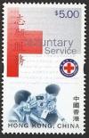 Colnect-1900-559-Voluntary-service.jpg