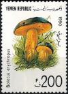 Colnect-2943-495-Boletus-erythropus.jpg