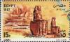 Colnect-3374-945-Colossi-of-Thebes.jpg