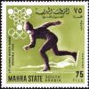 Colnect-4059-304-10th-Winter-Olympic-Games-Grenoble-1968.jpg