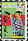 Colnect-4585-684-Summer-Olympics-Barcelona-1992.jpg