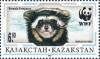 Colnect-4692-767-Marbled-Polecat-Vormela-peregusna.jpg