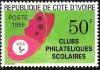 Colnect-4932-101-School-Philatelic-Clubs.jpg