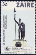 Colnect-1119-318-Le-bouclier-de-la-revolution-Mont-Ngaliema-by-Liyolo-Limbe.jpg