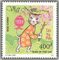 Colnect-1656-161-Cat-Holding-Peach-Blossom.jpg