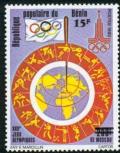 Colnect-302-168-Olympics-Moscow.jpg