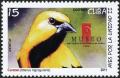 Colnect-3661-838-Yellow-Oriole%C2%A0Icterus-nigrogularis.jpg