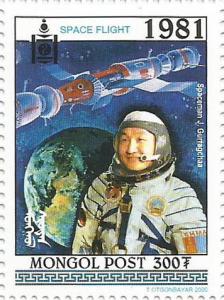 Colnect-2673-770-Mongolian-in-Space-1981.jpg