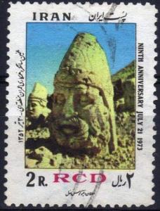 Colnect-1905-367-Statue-heads-mausoleum-of-Antiochus-I-Mount-Nemrut.jpg