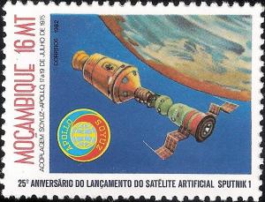 Colnect-1117-166-Apollo-Soyuz-linkage.jpg