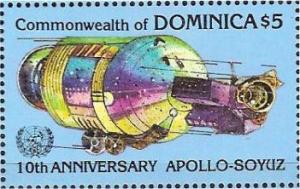 Colnect-3182-453-Apollo-Soyuz-Mission.jpg