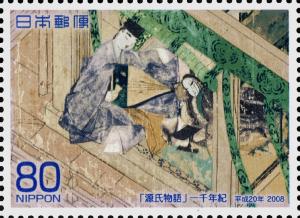 Colnect-4047-247-Illustrated-handscroll-of--Tale-of-Genji---Yadori-Gi-.jpg