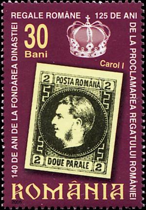 Colnect-5604-093-Carol-I-issued-in-1866.jpg