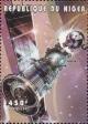 Colnect-5244-078-Apollo-Soyuz-mission.jpg