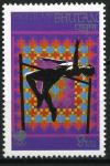 Colnect-1408-347-Women--s-high-jump.jpg