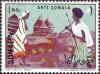 Colnect-3016-565-Painting-from-Garesa-Museum-Mogadishu.jpg