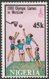 Colnect-4060-923-Women-s-Basketball.jpg