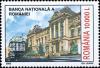 Colnect-5242-296-The-Romanian-National-Bank.jpg