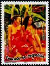 Colnect-5416-129-Women-in-Polynesia.jpg