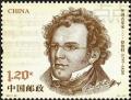 Colnect-4396-359-Western-Composers---Franz-Schubert.jpg